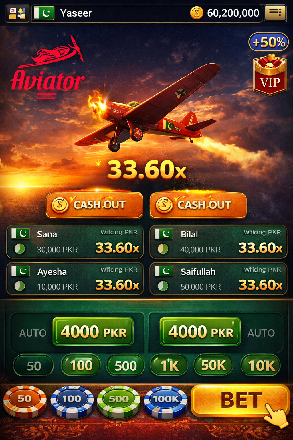 Roulette Royale APK game